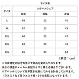 ヨガウェア トップス タンクトップ 通販 ノースリーブ パット付き ヨガ ブラトップ レディース 女性 カップ付き おしゃれ ピラティス ホットヨガ スポーツウェア フィットネス ジムウェア