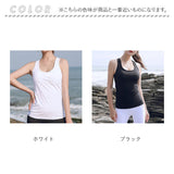 ヨガウェア トップス タンクトップ 通販 ノースリーブ パット付き ヨガ ブラトップ レディース 女性 カップ付き おしゃれ ピラティス ホットヨガ スポーツウェア フィットネス ジムウェア