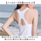 ヨガウェア トップス タンクトップ 通販 ノースリーブ パット付き ヨガ ブラトップ レディース 女性 カップ付き おしゃれ ピラティス ホットヨガ スポーツウェア フィットネス ジムウェア
