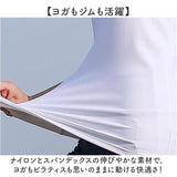 ヨガウェア トップス タンクトップ 通販 ノースリーブ パット付き ヨガ ブラトップ レディース 女性 カップ付き おしゃれ ピラティス ホットヨガ スポーツウェア フィットネス ジムウェア