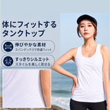 ヨガウェア トップス タンクトップ 通販 ノースリーブ パット付き ヨガ ブラトップ レディース 女性 カップ付き おしゃれ ピラティス ホットヨガ スポーツウェア フィットネス ジムウェア