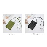 スマホショルダーバッグ スマホポーチ 通販 スマホポシェット スマホ ポーチ スマホショルダー 鞄 かばん ショルダーバッグ バック バッグ ポシェット ミニショルダーバッグ 斜めがけ
