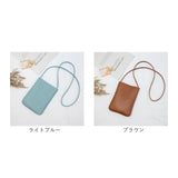 スマホショルダーバッグ スマホポーチ 通販 スマホポシェット スマホ ポーチ スマホショルダー 鞄 かばん ショルダーバッグ バック バッグ ポシェット ミニショルダーバッグ 斜めがけ