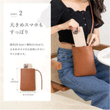スマホショルダーバッグ スマホポーチ 通販 スマホポシェット スマホ ポーチ スマホショルダー 鞄 かばん ショルダーバッグ バック バッグ ポシェット ミニショルダーバッグ 斜めがけ