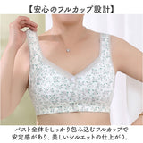 前開き ブラジャー 通販 前開きブラジャー ブラ ナイトブラ マタニティブラ 授乳ブラ フルカップ 前あき ボタン コットン 綿 吸汗性 通気性 フロントボタン ゆったり 着脱簡単