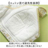 前開き ブラジャー 通販 前開きブラジャー ブラ ナイトブラ マタニティブラ 授乳ブラ フルカップ 前あき ボタン コットン 綿 吸汗性 通気性 フロントボタン ゆったり 着脱簡単