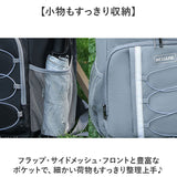 保冷バック リュック 大容量 通販 保冷バッグ 保冷リュック リュックサック エコバッグ エコバック バッグ バック クーラーバッグ クーラーバック 買い物リュック 保冷 保温 保冷保温