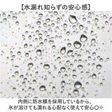 保冷バック リュック 大容量 通販 保冷バッグ 保冷リュック リュックサック エコバッグ エコバック バッグ バック クーラーバッグ クーラーバック 買い物リュック 保冷 保温 保冷保温