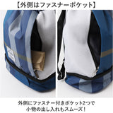 リュック ジム 通販 ジムサック ジム用バッグ スポーツバッグ 大容量 シューズ収納 多機能リュック ジムバッグ おしゃれ かわいい リュックサック スポーツ プール 男女兼用 アウトドア