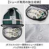 リュック ジム 通販 ジムサック ジム用バッグ スポーツバッグ 大容量 シューズ収納 多機能リュック ジムバッグ おしゃれ かわいい リュックサック スポーツ プール 男女兼用 アウトドア