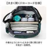 リュック ジム 通販 ジムサック ジム用バッグ スポーツバッグ 大容量 シューズ収納 多機能リュック ジムバッグ おしゃれ かわいい リュックサック スポーツ プール 男女兼用 アウトドア