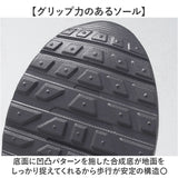 スニーカー レディース 通販 レディーススニーカー 軽量 運動靴 ランニングシューズ きれいめ シンプル シューズ ウォーキングシューズ 紐靴 靴 歩きやすい おしゃれ かわいい 軽い 大人