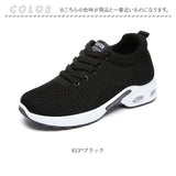 スニーカー レディース 通販 レディーススニーカー 軽量 運動靴 ランニングシューズ きれいめ シンプル シューズ ウォーキングシューズ 紐靴 靴 歩きやすい おしゃれ かわいい 軽い 大人