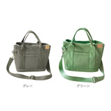 トートバッグ キャンバス生地 通販 ショルダーバッグ 3way キャンバスバッグ 仕切り トートバック ハンドバッグ 斜めがけバッグ 大容量バッグ レディース メンズ 肩掛け バッグ
