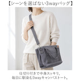 トートバッグ キャンバス生地 通販 ショルダーバッグ 3way キャンバスバッグ 仕切り トートバック ハンドバッグ 斜めがけバッグ 大容量バッグ レディース メンズ 肩掛け バッグ
