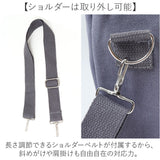 トートバッグ キャンバス生地 通販 ショルダーバッグ 3way キャンバスバッグ 仕切り トートバック ハンドバッグ 斜めがけバッグ 大容量バッグ レディース メンズ 肩掛け バッグ
