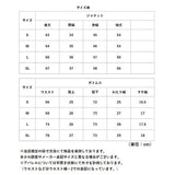 スーツ ビジネス パンツスーツ 通販 上下セット セレモニー レディース セットアップ オフィス ビジネススーツ パンツ 上品 通勤 ジャケット セレモニースーツ リクルート おしゃれ