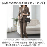 スーツ ビジネス パンツスーツ 通販 上下セット セレモニー レディース セットアップ オフィス ビジネススーツ パンツ 上品 通勤 ジャケット セレモニースーツ リクルート おしゃれ