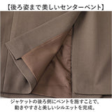 スーツ ビジネス パンツスーツ 通販 上下セット セレモニー レディース セットアップ オフィス ビジネススーツ パンツ 上品 通勤 ジャケット セレモニースーツ リクルート おしゃれ