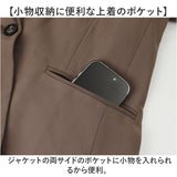 スーツ ビジネス パンツスーツ 通販 上下セット セレモニー レディース セットアップ オフィス ビジネススーツ パンツ 上品 通勤 ジャケット セレモニースーツ リクルート おしゃれ