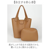 トートバッグ 小さめ 通販 ミニバッグ ハンドバッグ バッケットバッグ レディースバッグ 多機能 ミニトート おしゃれ かわいい 大人女子 通勤 通学 レディース シンプル カジュアル 底広