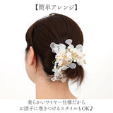 ヘアアクセサリー 結婚式 花 キッズ 通販 髪飾り カチューシャ ヘアアクセ ヘッドドレス パール ピアノ発表会 お呼ばれ 子供 子ども 女の子 フォーマル ドレスアップ おしゃれ かわいい