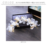 ヘアアクセサリー 結婚式 花 キッズ 通販 髪飾り カチューシャ ヘアアクセ ヘッドドレス パール ピアノ発表会 お呼ばれ 子供 子ども 女の子 フォーマル ドレスアップ おしゃれ かわいい