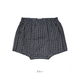 尿漏れパンツ トランクス 男性用 通販 介護パンツ 尿もれパンツ 失禁パンツ 介護下着 吸水パンツ ちょい漏れ 中失禁 尿漏れ対策 失禁 尿漏れ 旅行 入院 メンズ お出かけ 外出 おしゃれ