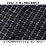 尿漏れパンツ トランクス 男性用 通販 介護パンツ 尿もれパンツ 失禁パンツ 介護下着 吸水パンツ ちょい漏れ 中失禁 尿漏れ対策 失禁 尿漏れ 旅行 入院 メンズ お出かけ 外出 おしゃれ