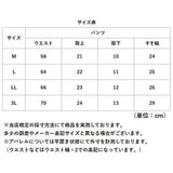 尿漏れパンツ トランクス 男性用 通販 介護パンツ 尿もれパンツ 失禁パンツ 介護下着 吸水パンツ ちょい漏れ 中失禁 尿漏れ対策 失禁 尿漏れ 旅行 入院 メンズ お出かけ 外出 おしゃれ