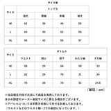 ビジネススーツ ジャケット パンツ 2点セット レディース 通販 パンツスーツ カジュアルスーツ ママスーツ ビジネス スーツ セレモニースーツ フォーマルスーツ セットアップ 上下セット