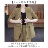 ビジネススーツ ジャケット パンツ 2点セット レディース 通販 パンツスーツ カジュアルスーツ ママスーツ ビジネス スーツ セレモニースーツ フォーマルスーツ セットアップ 上下セット