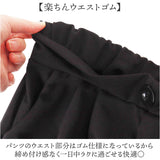 ビジネススーツ ジャケット パンツ 2点セット レディース 通販 パンツスーツ カジュアルスーツ ママスーツ ビジネス スーツ セレモニースーツ フォーマルスーツ セットアップ 上下セット