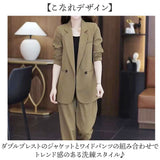 ビジネススーツ ジャケット パンツ 2点セット レディース 通販 パンツスーツ カジュアルスーツ ママスーツ ビジネス スーツ セレモニースーツ フォーマルスーツ セットアップ 上下セット