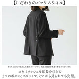 ビジネススーツ ジャケット パンツ 2点セット レディース 通販 パンツスーツ カジュアルスーツ ママスーツ ビジネス スーツ セレモニースーツ フォーマルスーツ セットアップ 上下セット