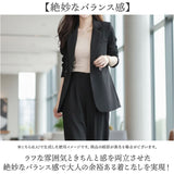 ビジネススーツ ジャケット パンツ 2点セット レディース 通販 パンツスーツ カジュアルスーツ ママスーツ ビジネス スーツ セレモニースーツ フォーマルスーツ セットアップ 上下セット