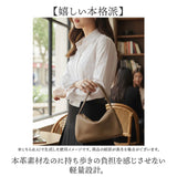 本革 ハンドバッグ レディース 通販 ハンドバック レザーバッグ 小さめ レザーバック ミニハンドバッグ 小さい セレモニーバッグ ワンショルダーバッグ 肩掛けバッグ フォーマル