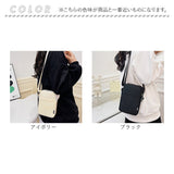 スマホポーチ ミニショルダー 通販 スマホショルダー ポシェット ミニバッグ ミニバック ショルダー 肩掛け 斜めかけ ななめ掛け ショルダーバッグ ショルダーバック 縦型 シンプル 無地