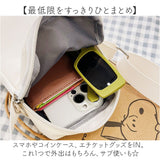 スマホポーチ ミニショルダー 通販 スマホショルダー ポシェット ミニバッグ ミニバック ショルダー 肩掛け 斜めかけ ななめ掛け ショルダーバッグ ショルダーバック 縦型 シンプル 無地