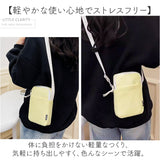 スマホポーチ ミニショルダー 通販 スマホショルダー ポシェット ミニバッグ ミニバック ショルダー 肩掛け 斜めかけ ななめ掛け ショルダーバッグ ショルダーバック 縦型 シンプル 無地