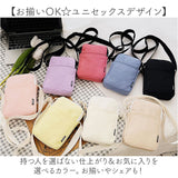 スマホポーチ ミニショルダー 通販 スマホショルダー ポシェット ミニバッグ ミニバック ショルダー 肩掛け 斜めかけ ななめ掛け ショルダーバッグ ショルダーバック 縦型 シンプル 無地