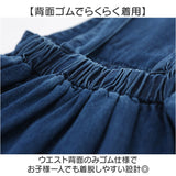 ジャンパースカート キッズ 通販 ジャンスカ ワンピース サロペットワンピース サロペット スカート 女の子 子供服 春 夏 秋 冬 子供 子ども ジュニア 女児 小学生 通学 スクール