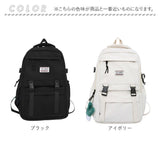 リュックサック 大容量 通販 通学 リュック バックパック 韓国風 デイパック スクールバッグ バッグ a4 バック 大きめ 鞄 かばん カバン メンズ レディース 男女兼用 中学生 高校生 軽量