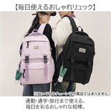 リュックサック 大容量 通販 通学 リュック バックパック 韓国風 デイパック スクールバッグ バッグ a4 バック 大きめ 鞄 かばん カバン メンズ レディース 男女兼用 中学生 高校生 軽量