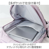 リュックサック 大容量 通販 通学 リュック バックパック 韓国風 デイパック スクールバッグ バッグ a4 バック 大きめ 鞄 かばん カバン メンズ レディース 男女兼用 中学生 高校生 軽量