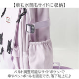 リュックサック 大容量 通販 通学 リュック バックパック 韓国風 デイパック スクールバッグ バッグ a4 バック 大きめ 鞄 かばん カバン メンズ レディース 男女兼用 中学生 高校生 軽量