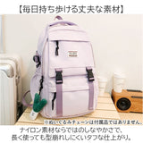 リュックサック 大容量 通販 通学 リュック バックパック 韓国風 デイパック スクールバッグ バッグ a4 バック 大きめ 鞄 かばん カバン メンズ レディース 男女兼用 中学生 高校生 軽量
