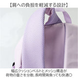 リュックサック 大容量 通販 通学 リュック バックパック 韓国風 デイパック スクールバッグ バッグ a4 バック 大きめ 鞄 かばん カバン メンズ レディース 男女兼用 中学生 高校生 軽量