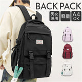 リュックサック 大容量 通販 通学 リュック バックパック 韓国風 デイパック スクールバッグ バッグ a4 バック 大きめ 鞄 かばん カバン メンズ レディース 男女兼用 中学生 高校生 軽量