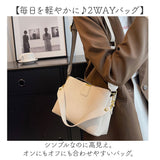 ショルダーバッグ 2way 軽量 レディース 通販 ショルダーバック ショルダー 肩掛け ななめ掛け 斜めかけ ななめかけ トートバッグ トートバック トート 手提げ レディースバッグ